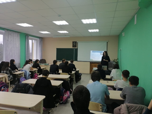 &amp;quot;В мире профессий&amp;quot;.