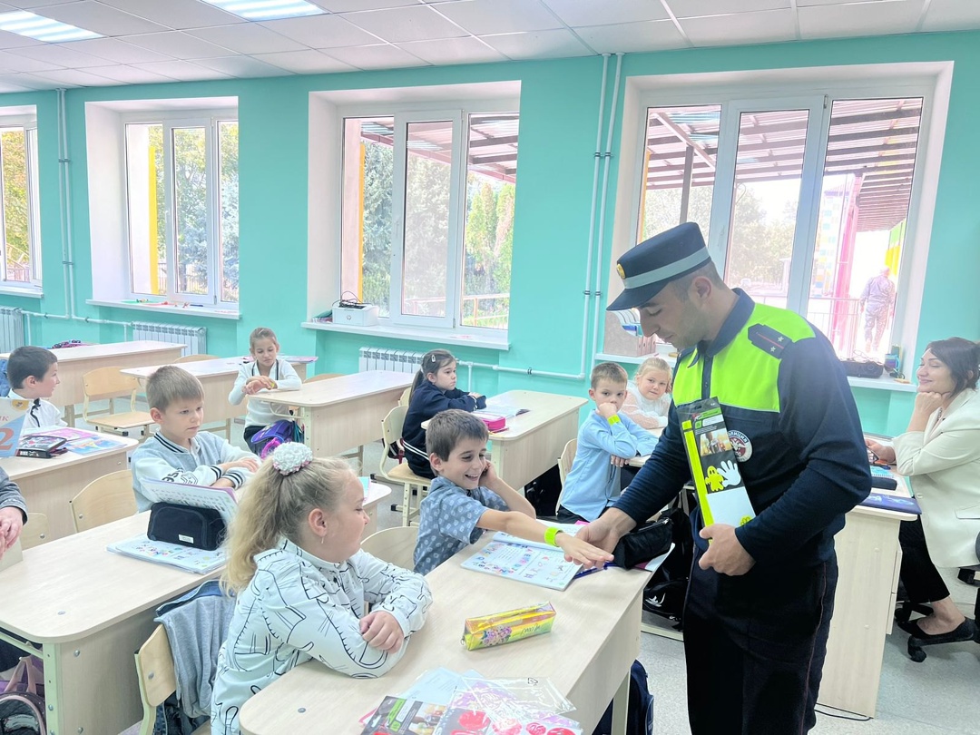 «Заметный пешеход».